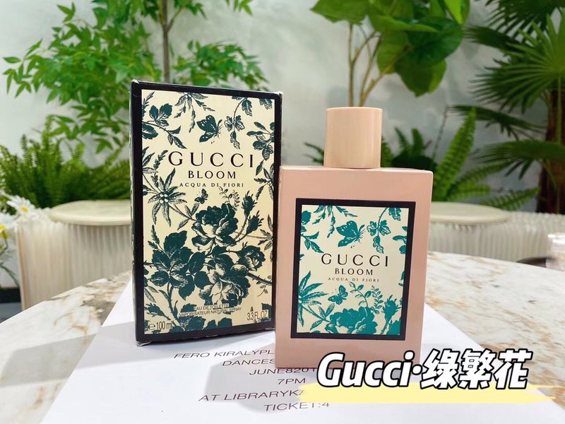 구찌 블룸 고체 디올르 여성 오드퍼퓸 100ml 001-234420