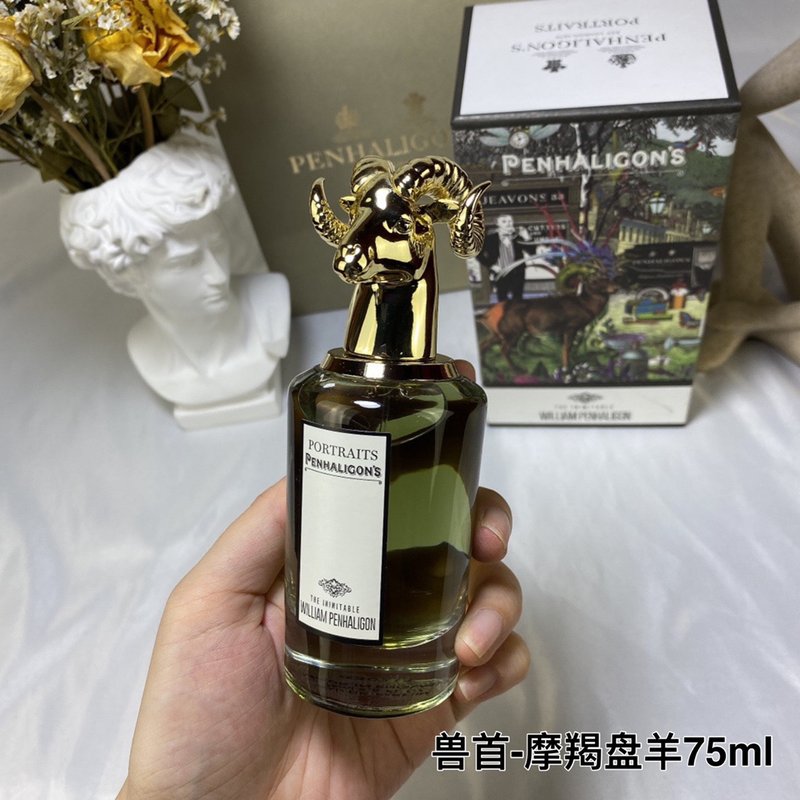 펜할리곤 더 트래지디 오브 로드 게일 001-234434
