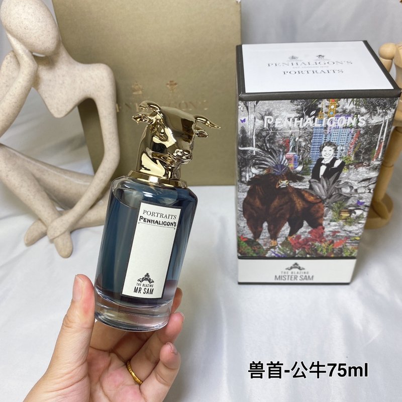 펜할리곤 비스트 시리즈 불 향수 75ml 001-234435