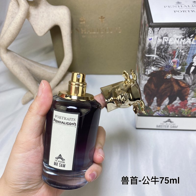 펜할리곤 비스트 시리즈 불 향수 75ml 001-234435