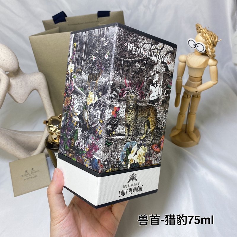 펜할리건 포트레이트 시리즈 향수 75ml 001-234436