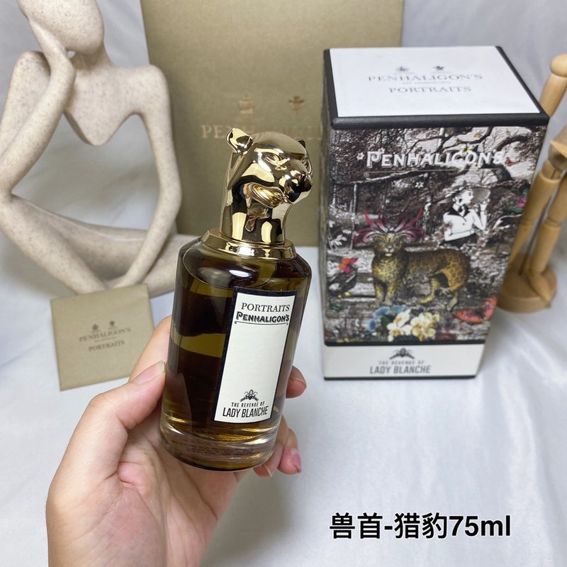 펜할리건 포트레이트 시리즈 향수 75ml 001-234436