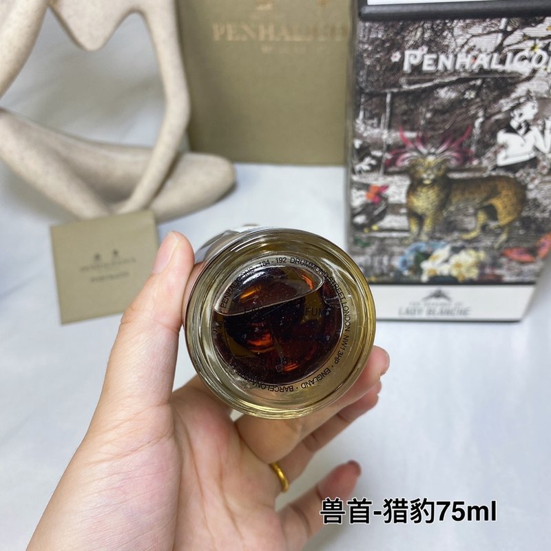 펜할리건 포트레이트 시리즈 향수 75ml 001-234436