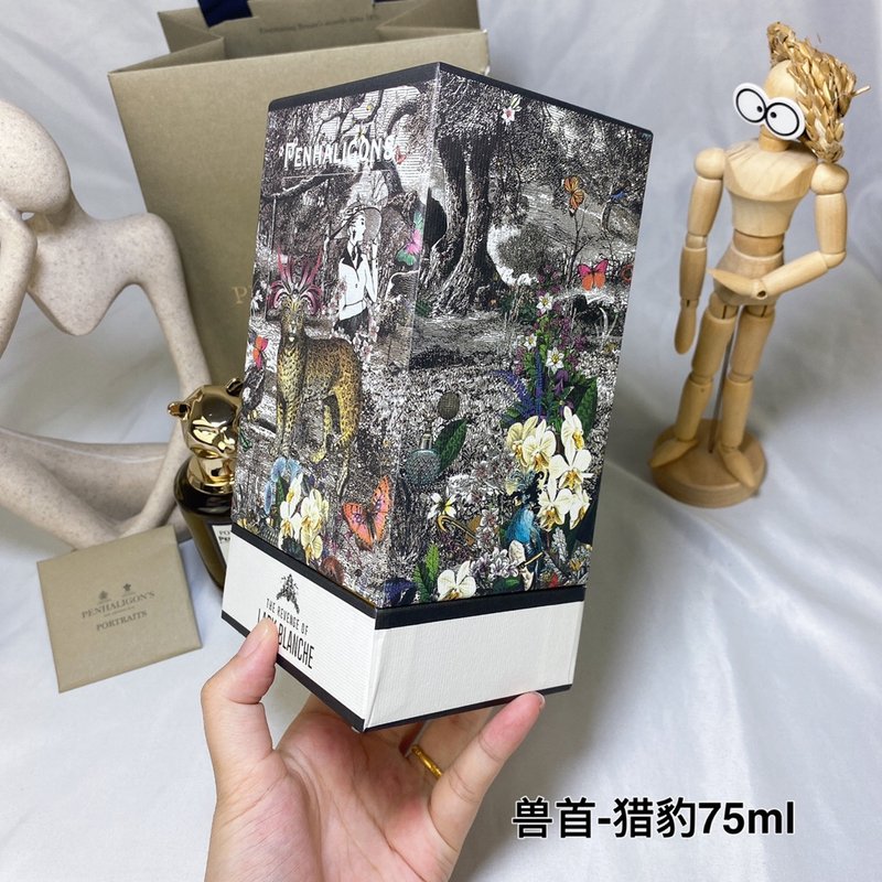 펜할리건 포트레이트 시리즈 향수 75ml 001-234436