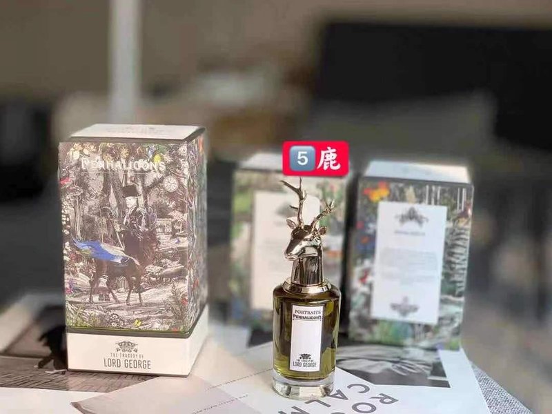 펜할리곤스 포테트레이츠 향수 75ml 001-234449
