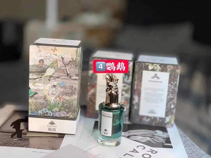 펜할리곤스 포테트레이츠 향수 75ml 001-234449