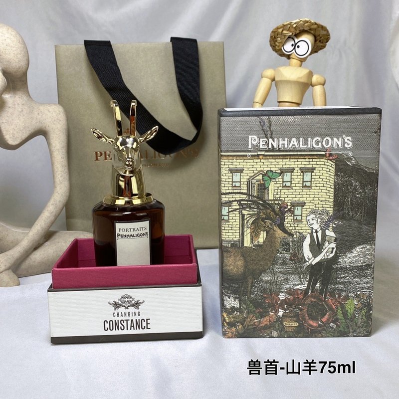 펜할리곤 포트리트 시리즈 변덕스러운 콘스탄스 향수 001-234451