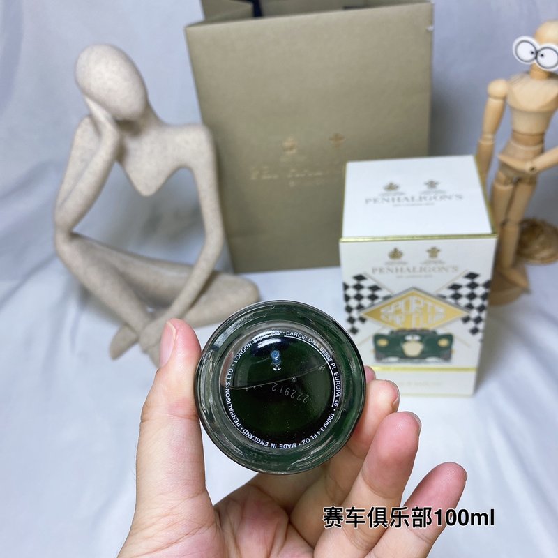 펜할리곤 스포츠카 클럽 오드퍼퓸 001-234452