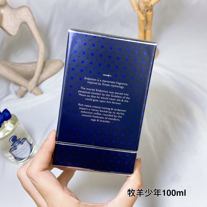 펜할리곤 엔디미온 오드코롱 001-234470