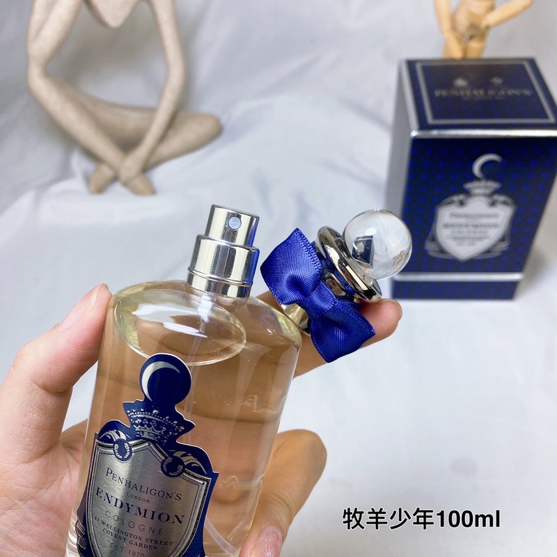 펜할리곤 엔디미온 오드코롱 001-234470