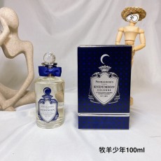 펜할리곤 엔디미온 오드코롱 001-234470
