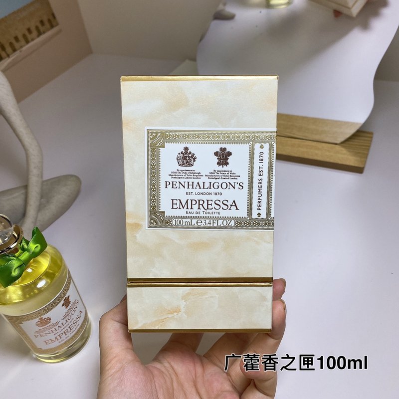 펜할리곤 엠프레사 오드퍼퓸 001-234483
