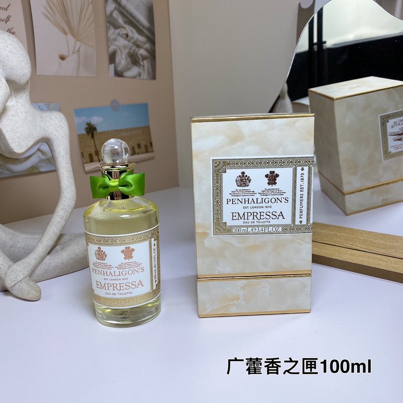 펜할리곤 엠프레사 오드퍼퓸 001-234483