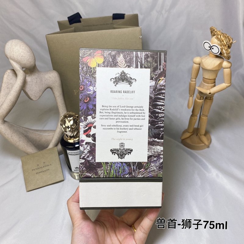 펜할리곤 비스트 시리즈 라이온 향수 001-234505