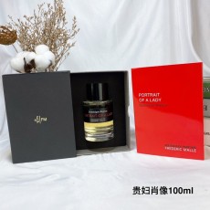 프레데릭 말 귀부인 초상화 향수 001-234643