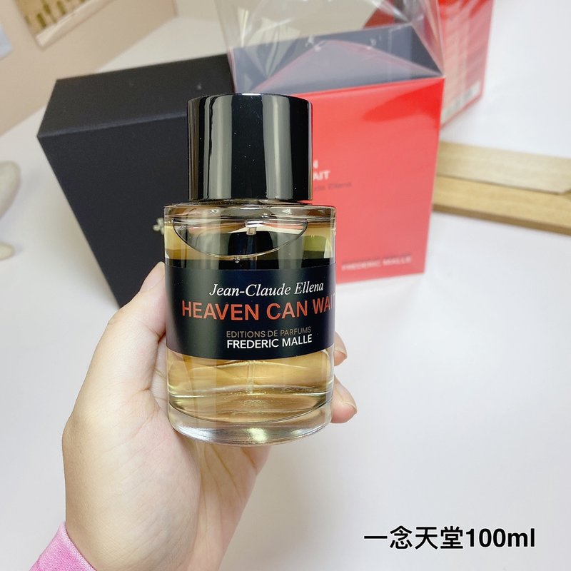 프레데릭 말 헤븐 캔 웨이트 오드퍼퓸 100ml 001-234646