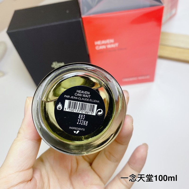 프레데릭 말 헤븐 캔 웨이트 오드퍼퓸 100ml 001-234646