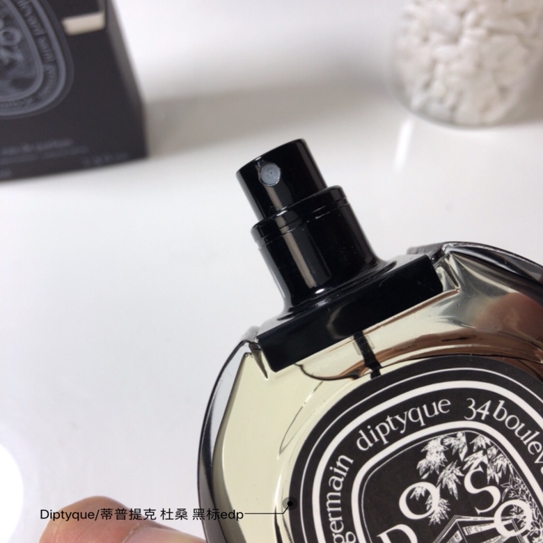 딥티크 도손 오드퍼퓸 향수 75ml 001-234659