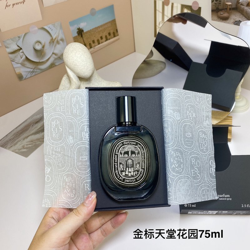 디프티크 나바티 오드퍼퓸 001-234667