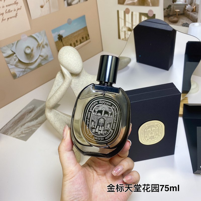 디프티크 나바티 오드퍼퓸 001-234667