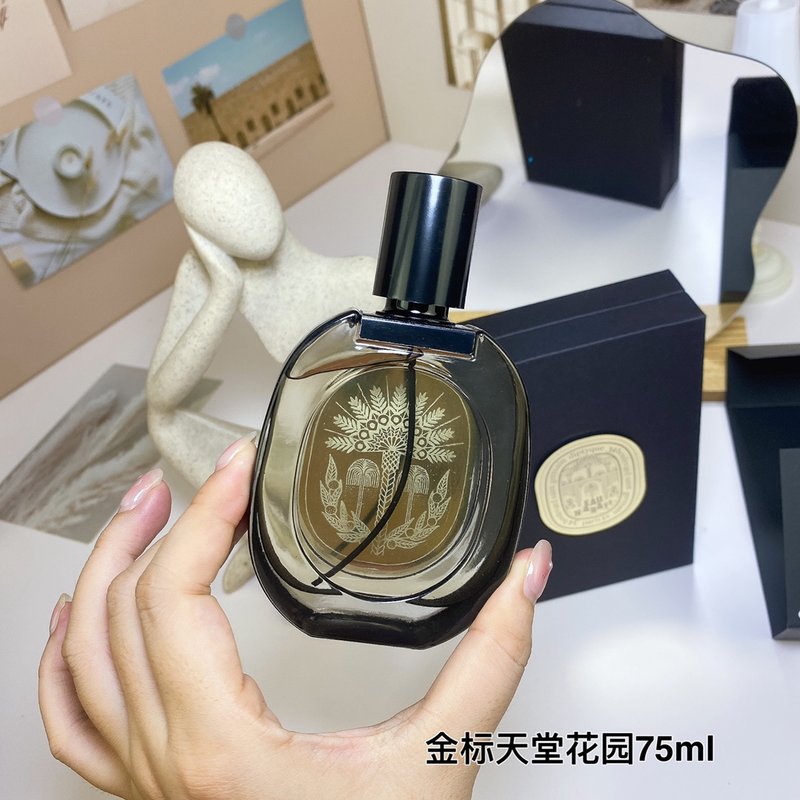 디프티크 나바티 오드퍼퓸 001-234667