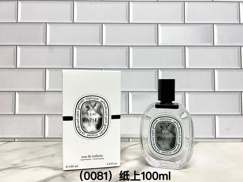 딥티크 시트러스 아로마틱 향수 001-234668