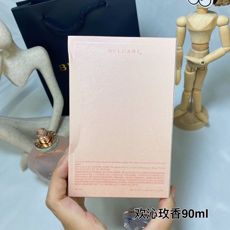 불가리 옴니아 로제 에뜨 드 빠르퓸 001-234673