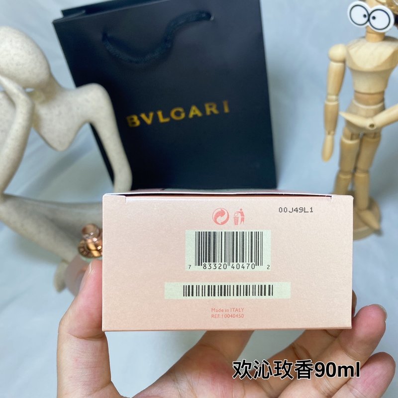 불가리 옴니아 로제 에뜨 드 빠르퓸 001-234673