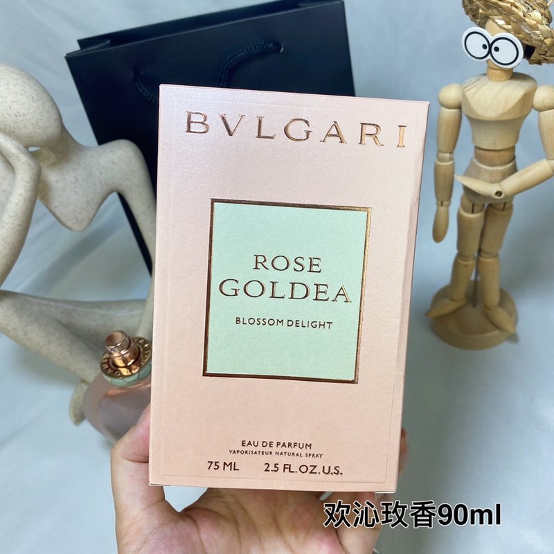 불가리 옴니아 로제 에뜨 드 빠르퓸 001-234673
