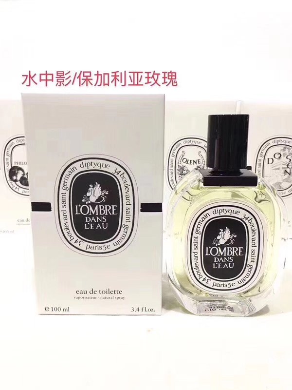 딥티크 화이트 라벨 향수 100ml 001-234674