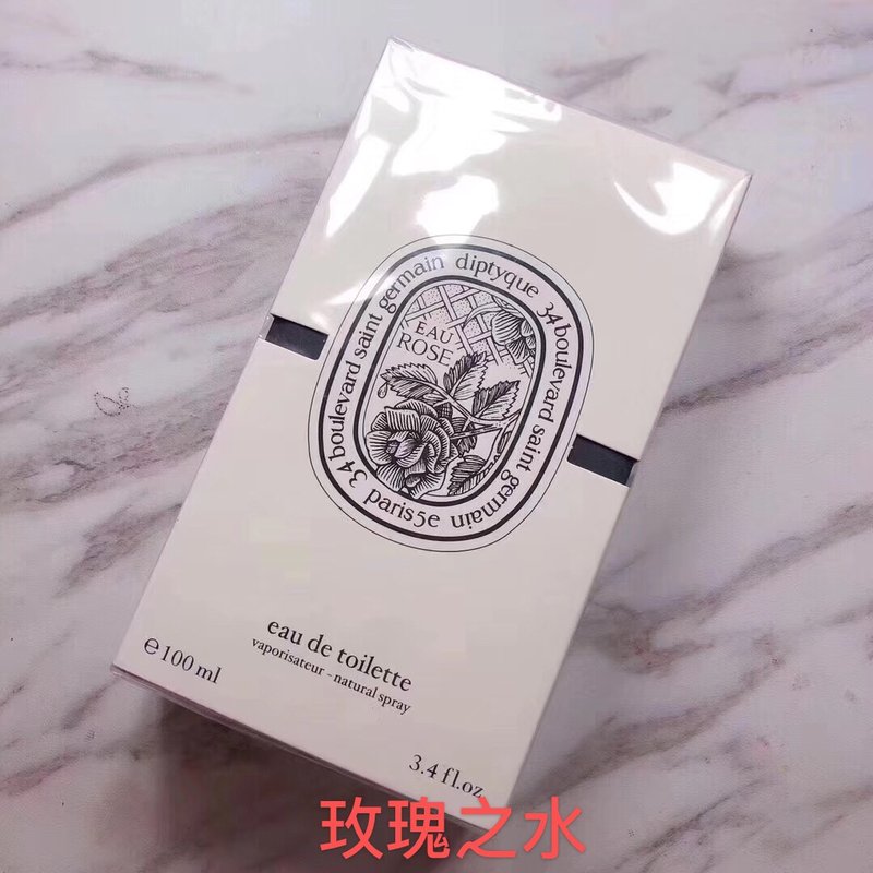 딥티크 화이트 라벨 향수 100ml 001-234674
