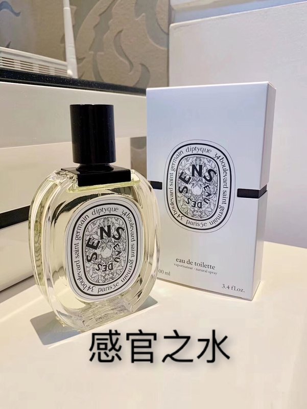 딥티크 화이트 라벨 향수 100ml 001-234674