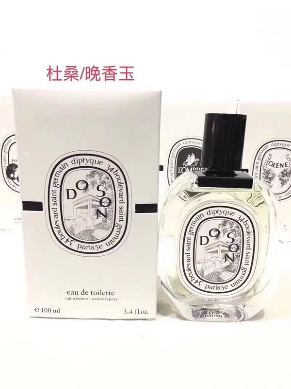 딥티크 화이트 라벨 향수 100ml 001-234674