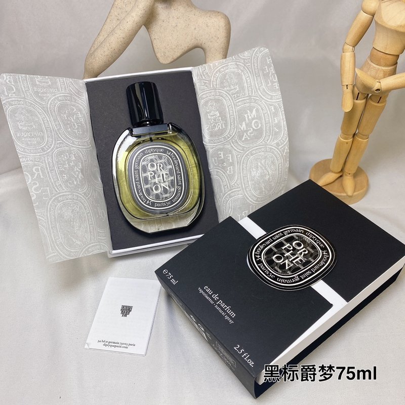 디프티크 오르페옹 오드퍼퓸 001-234686