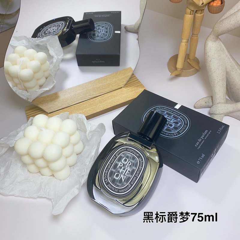 딥티크 오르페온 유니섹스 퍼퓸 001-234694
