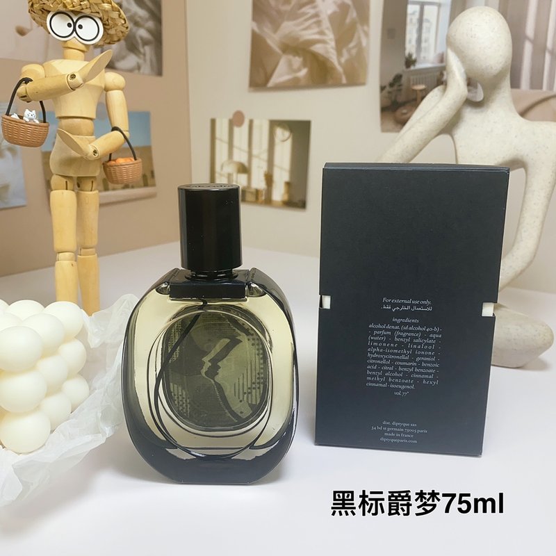 딥티크 오르페온 유니섹스 퍼퓸 001-234694