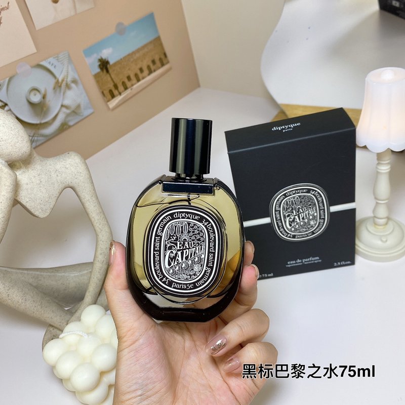 디프티크 오 카피탈 오드퍼퓸 블랙라벨 001-234699
