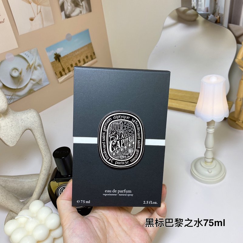 디프티크 오 카피탈 오드퍼퓸 블랙라벨 001-234699