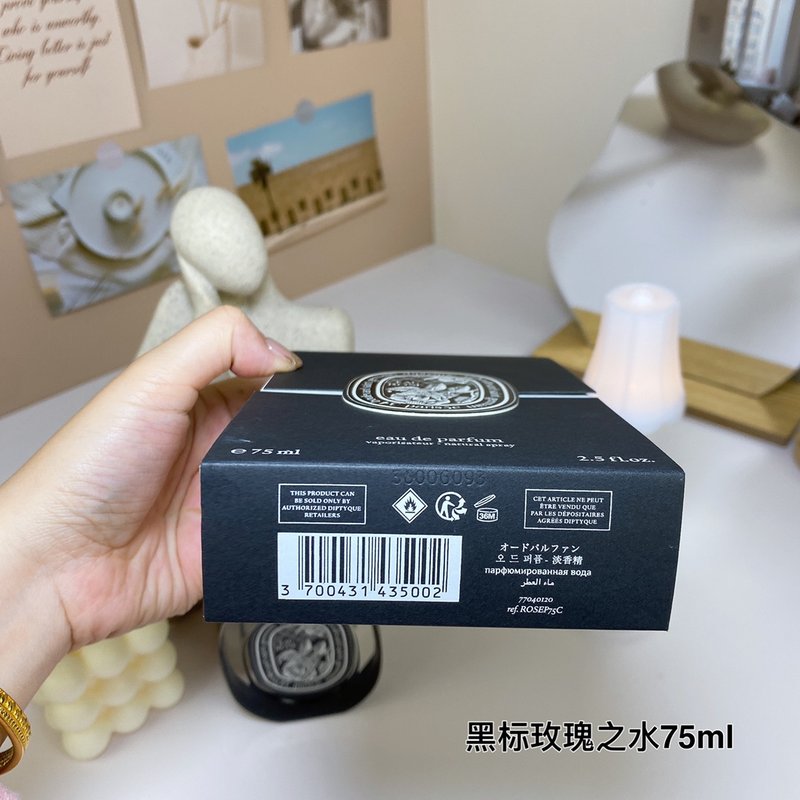 딥티크 로즈 오 드 퍼퓸 블랙 라벨 001-234700