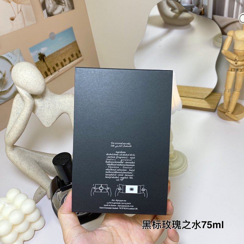 딥티크 로즈 오 드 퍼퓸 블랙 라벨 001-234700