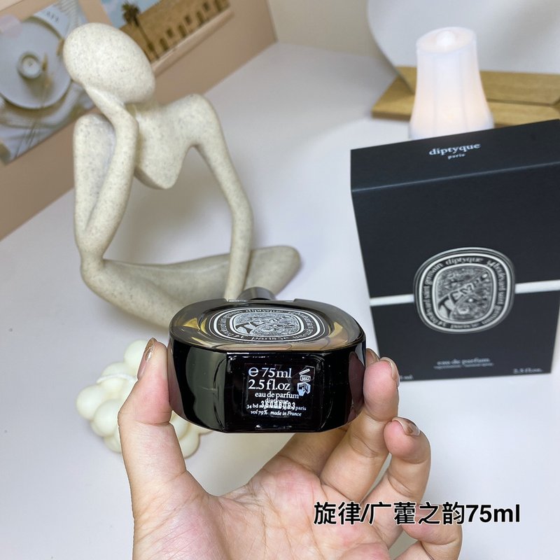 디프티크 템포 오드퍼퓸 유니섹스 향수 001-234701