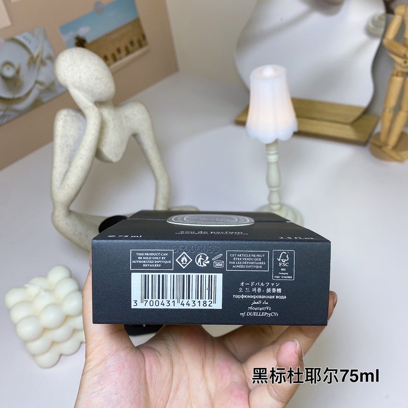 딥티크 듀엘 오드퍼퓸 75ml 001-234702