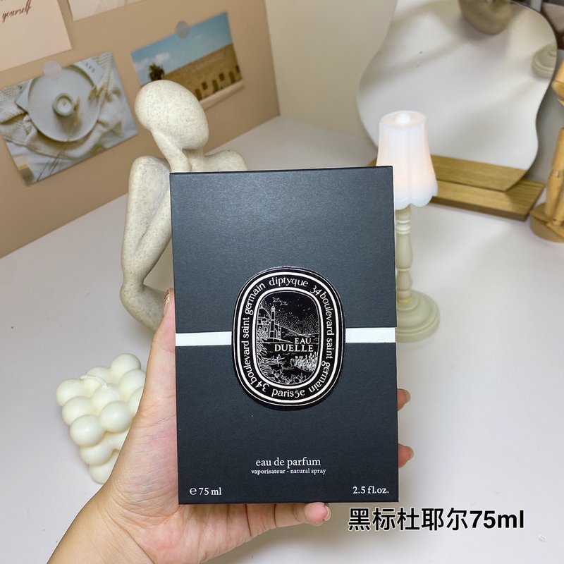 딥티크 듀엘 오드퍼퓸 75ml 001-234702