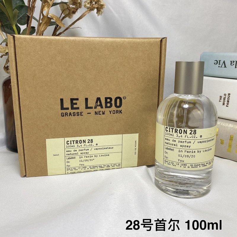 르라보 클래식 시리즈 향수 001-234777