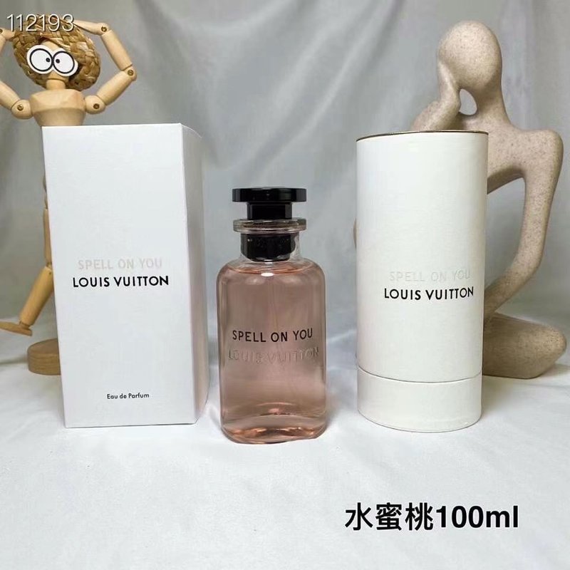 루이비통 오드퍼퓸 100ml 다양한 향 001-234811