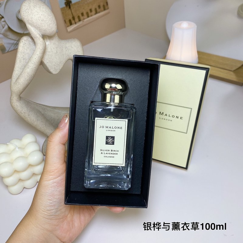 조 말론 실버 버치 앤 라벤더 오드코롱 001-234826