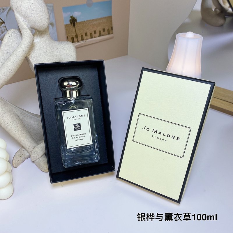 조 말론 실버 버치 앤 라벤더 오드코롱 001-234826