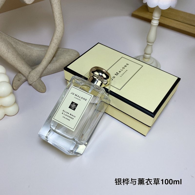 조 말론 실버 버치 앤 라벤더 오드코롱 001-234826