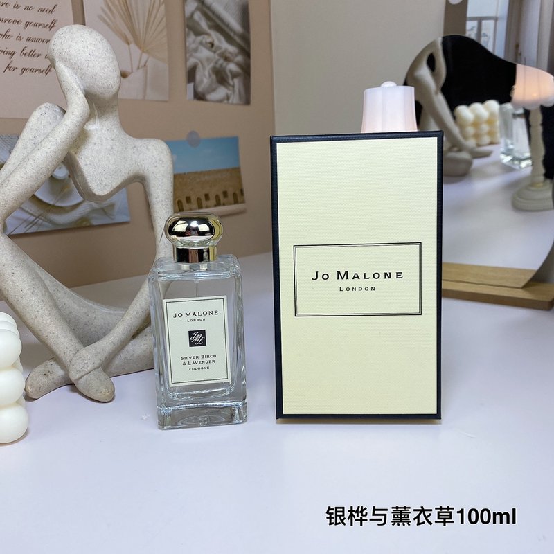 조 말론 실버 버치 앤 라벤더 오드코롱 001-234826