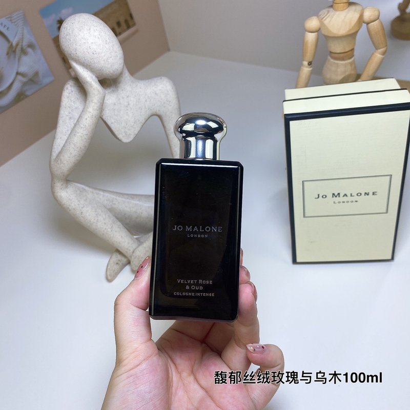 조말론 벨벳 로즈 우드 오드콜로네 인텐스 001-234833